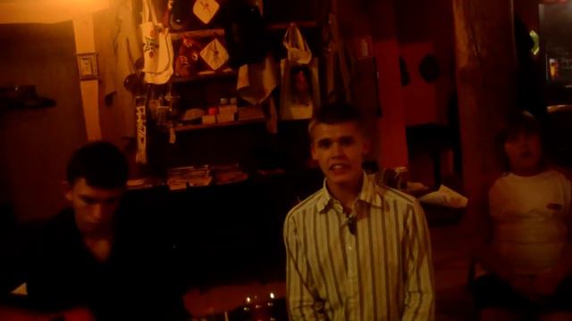 Kaks Tüdrukut - Subdominant