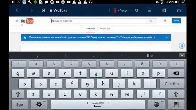 КАК СКАЧАТЬ ВИДЕО С ЮТУБА БЕСПЛАТНО? смотреть онлайн