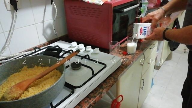 Ирмик Татлысы / Вкусный ТУРЕЦКИЙ ДЕСЕРТ -Халва из МАНКИ смотреть онлайн