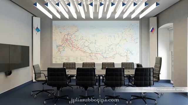 Проектирование и реализация ситуационного центра в г.Москва смотреть онлайн