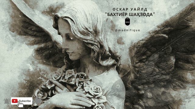 Audiokitob | Oskar Uayld | Baxtli Shahzoda (hikoya)