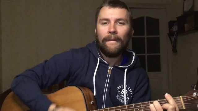 Ахра - Карие глаза (Mixo’s acoustic cover) смотреть онлайн