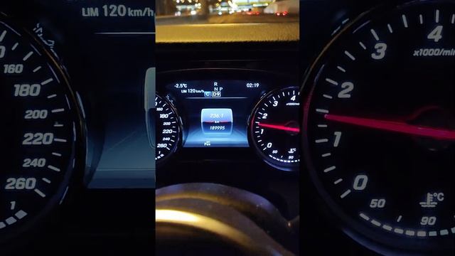 Отчет за смену 02.01.23г смотреть онлайн
