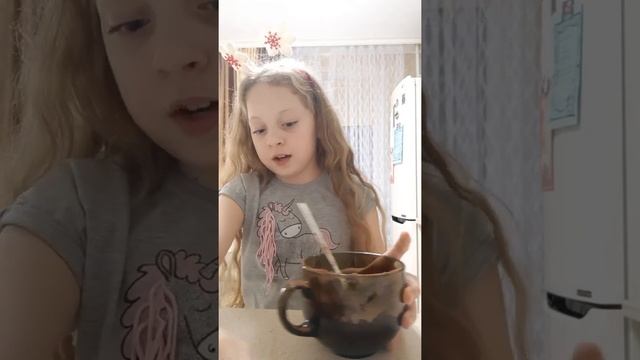 Я пеку кекс, вы тоже можете попробовать смотреть онлайн