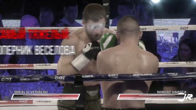 WBA Continental Veselov vs. Khattab MGC Promo смотреть онлайн