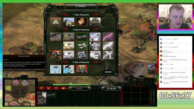 Стрим по игре C&C Generals Contra 008 смотреть онлайн