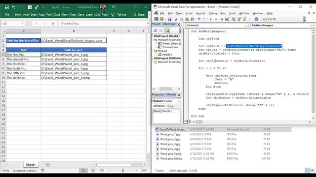 How to insert pictures in Word file using Excel VBA смотреть онлайн