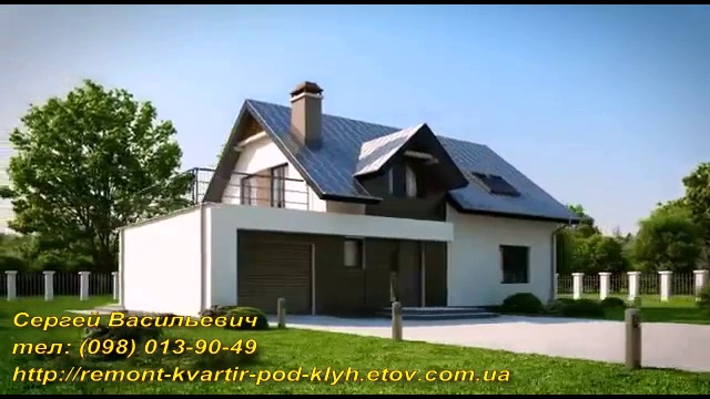 Небольшой дачный домик (дача) смотреть онлайн