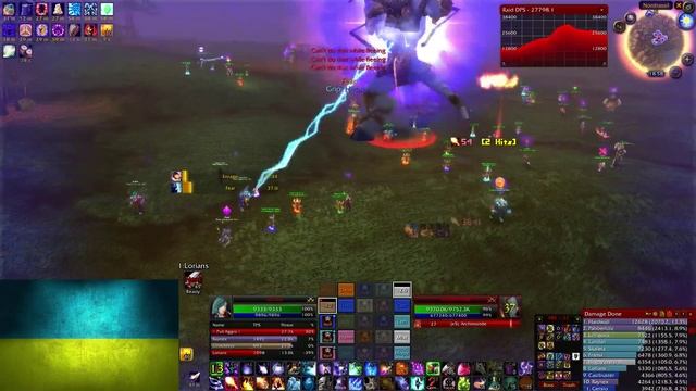 WoW TBC Mage PvE (Archangel 2.4.3) смотреть онлайн