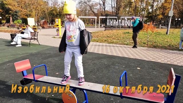 Алиса и КАЧЕЛИ #GoProHERO10 #АртёмАлиса смотреть онлайн