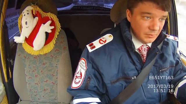 Звонок дежурному Службы Охотников за Привидениями по городу Самара смотреть онлайн