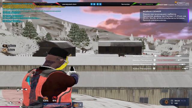 1337 | gta 5 rp richman смотреть онлайн