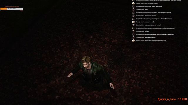 Стрим Silent Hill 2 - New Edition на HARD'e с Диманычем #2 Финал смотреть онлайн