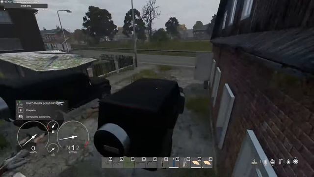 DayZ Атмосфера PVE смотреть онлайн
