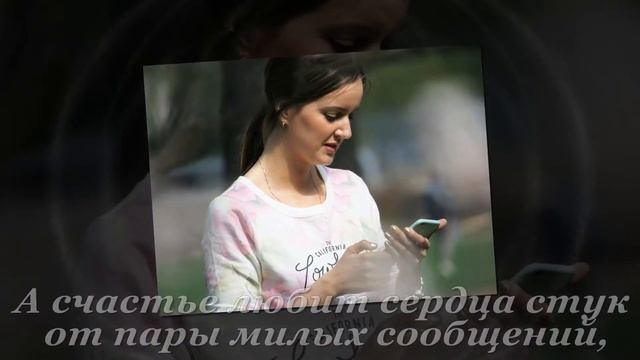 А счастье любит тишину! смотреть онлайн