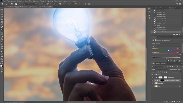 Как создать эффект свечения в фотошопе (Photoshop Tutorial) смотреть онлайн