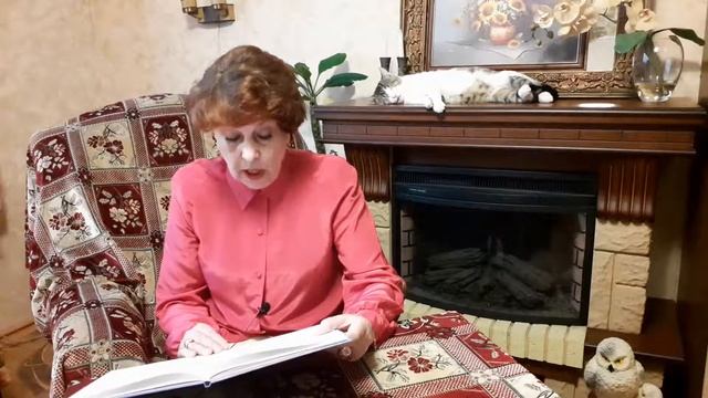 "Хрустальная чаша " Сказка ч 4. #автор читает сказку в стихах смотреть онлайн