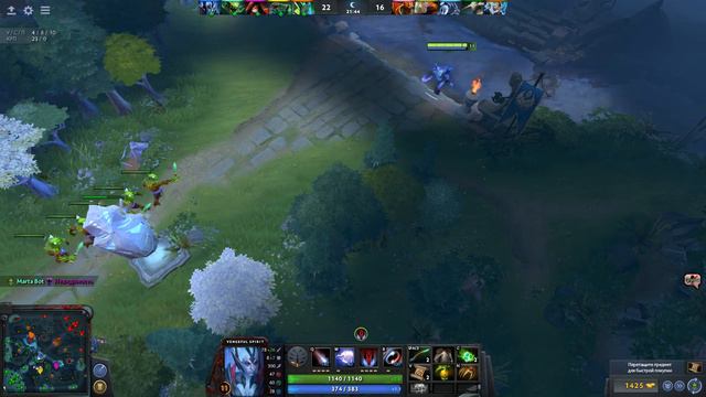 dota2 2017 Сын 6 лет. Первая игра с ботами и озвучка смотреть онлайн
