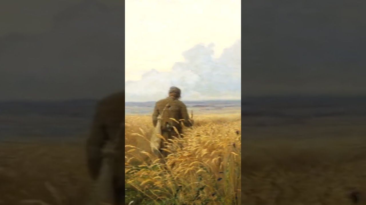 Зал «От горизонта к птичьему полету». Выставка «Бывают странные сближенья...» смотреть онлайн