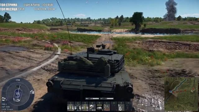 DEV СЕРВЕР НОВОГО ОБНОВЛЕНИЯ | War Thunder | Chto s Seryogoi смотреть онлайн