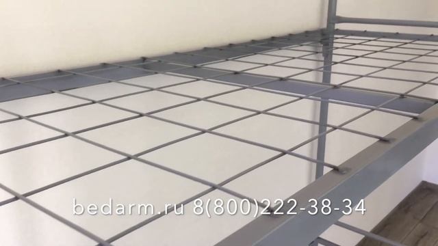Металлическая двухъярусная кровать СС-2 (У) Эконом смотреть онлайн
