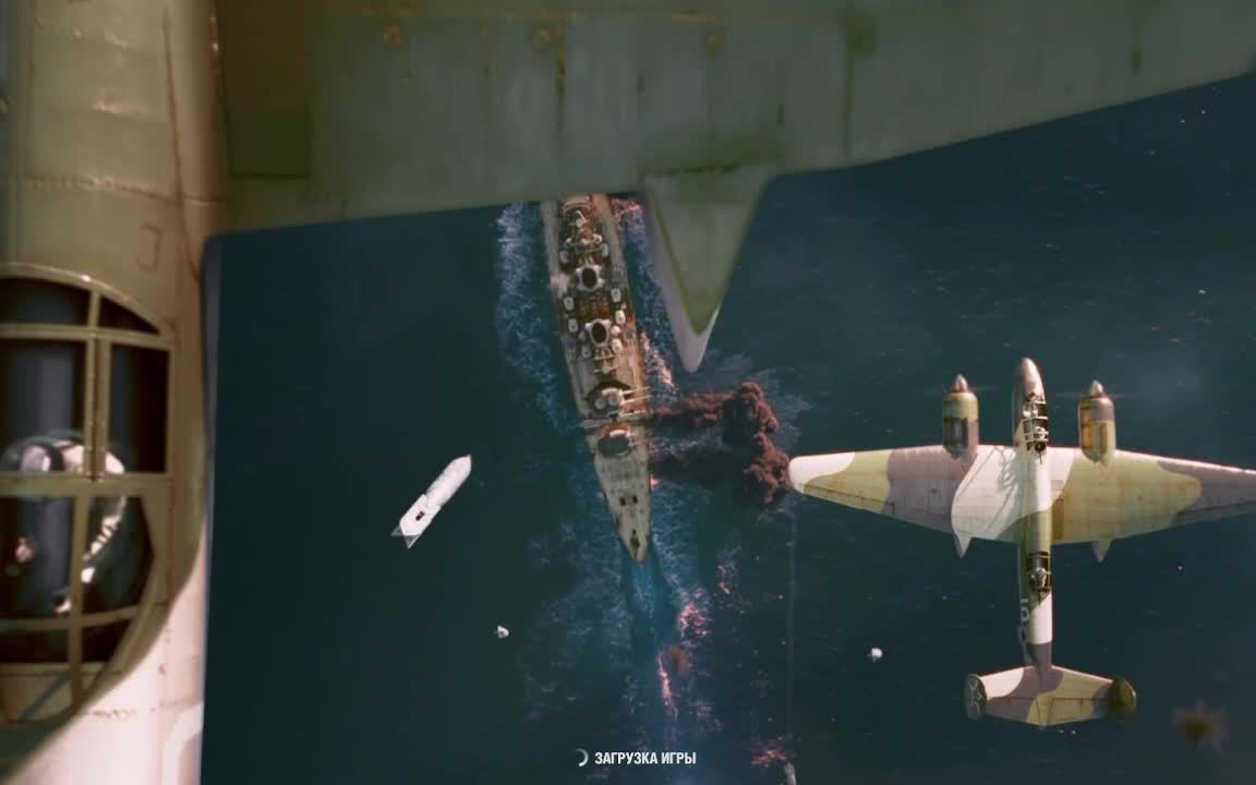 Трансляция Игры Мир кораблей смотреть онлайн