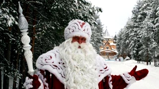 Выберите деда Мороза — и узнаете, что ждёт вас в Новом году смотреть онлайн