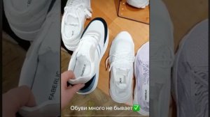 ??Женские кроссовки из новой коллекции в Фаберлик, размеры:35-41?? Подробнее в описании.