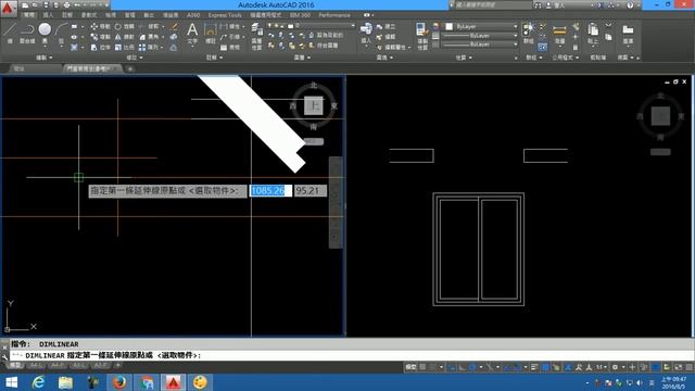 【AutoCAD 2016 2D教學】122 繪製練習雙開窗平面及立面 смотреть онлайн