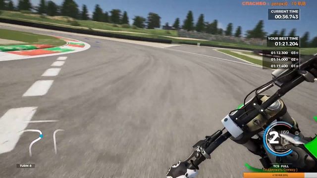 RIDE 3 (2018) ОБЗОР ИГРЫ