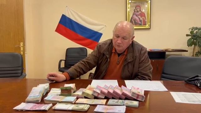 Энергодар. Сегодня задержан Казаков Н. часть 2 смотреть онлайн