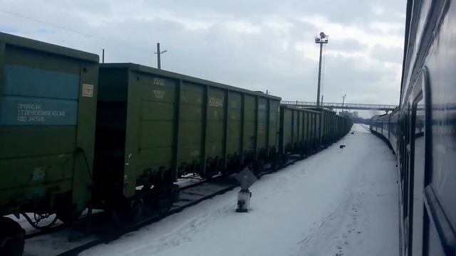 Прибытие на станцию Сватово смотреть онлайн