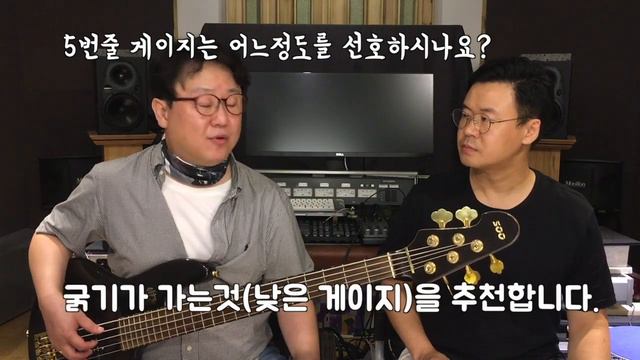 5현 베이스... 구입을 망설이고 있나요? смотреть онлайн