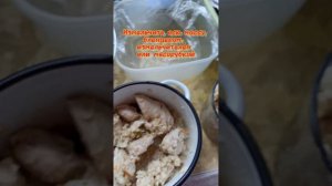 лучший корм для кошек своими руками.