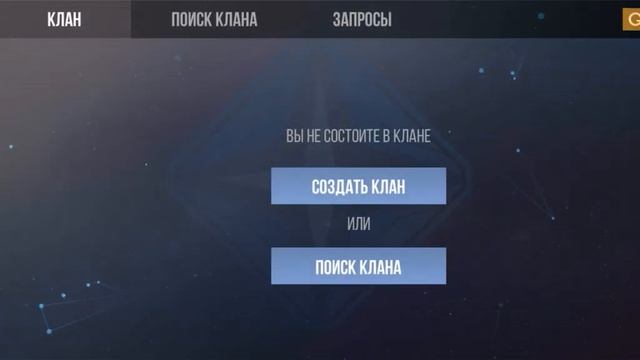 что будет если нажать на кнопку восстановить покупки??? смотреть онлайн