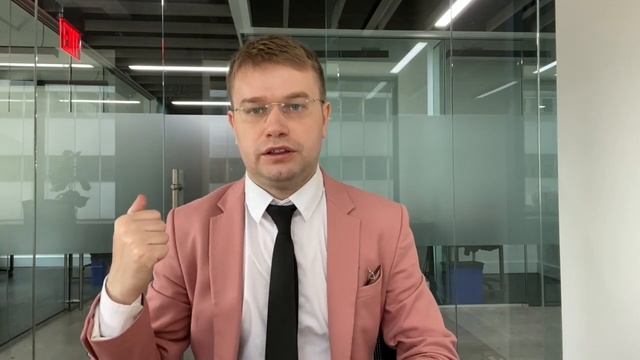 Сертификат налогового резидента США (форма 6166) || Certification Of U.S. Tax Residency