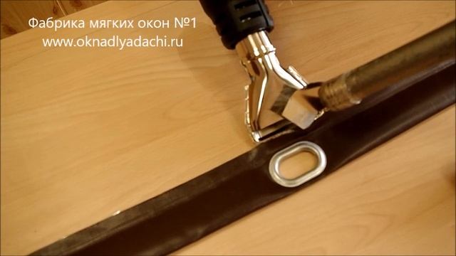 Мягкие окна своими руками. Наборы для изготовления мягких окон. Процесс пайки акантовки