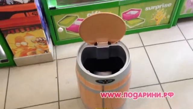 Сенсорное ведро смотреть онлайн