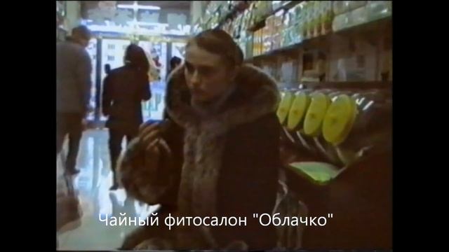 САМОЕ СТАРОЕ ВИДЕО YOUTUBE СУЙФЭНЬХЭ 2004 год смотреть онлайн