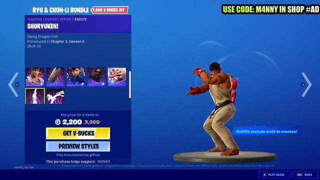 HOW TO GET NEW RYU & CHUN-LI BUNDLE FREE IN FORTNITE! (STREET FIGHTER BUNDLE) смотреть онлайн