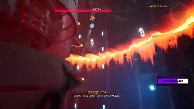 ПРОХОЖДЕНИЕ GHOST RUNNER ИЛИ 6 ЧАСОВ ЛУЧШЕГО ГЕЙМПЛЕЯ! смотреть онлайн