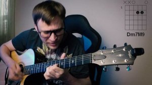 На дне - Агата Кристи на гитаре 🎸 аккорды кавер табы