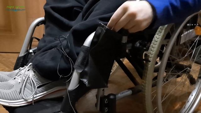 Инвалидная коляска MEYRA для дома