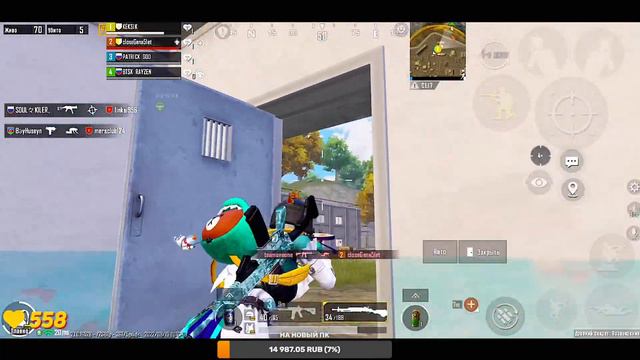 ПОКУПАЮ НОВОЕ РП🙀😈 | РАЗМИНАЮСЬ ПЕРЕД ТУРНИРОМ | PUBG MOBILE смотреть онлайн