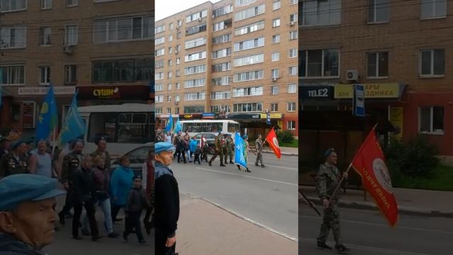 День ВДВ 2019. Девушки - полицейские из оцепенения. смотреть онлайн