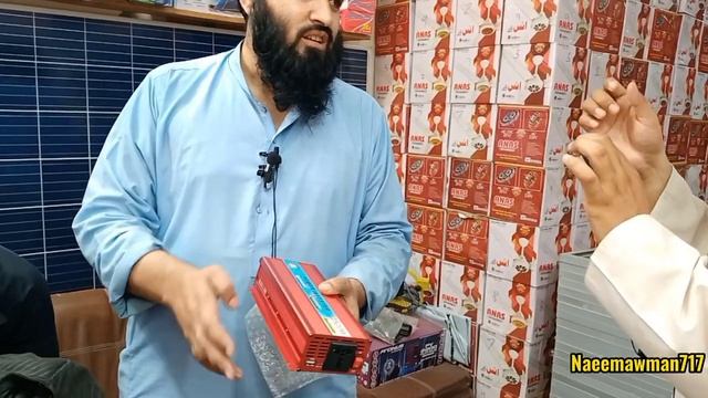 Karachi Bismillah Wholesale Solar Plate Market | AC DC Fan Controller Better Charger | Solar Packag смотреть онлайн