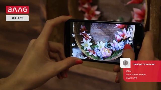 Видео обзор смартфона LG K10 LTE смотреть онлайн