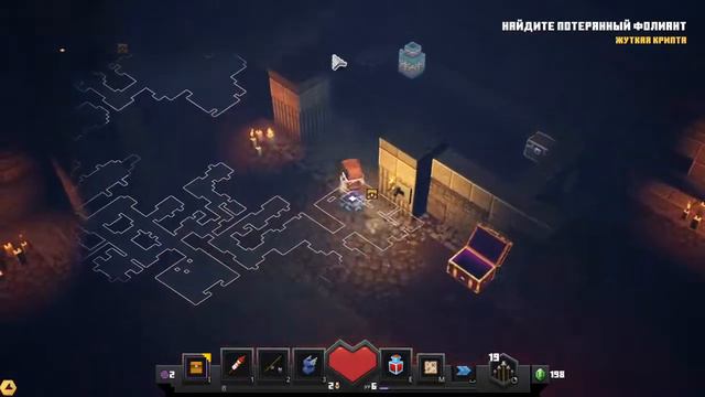 *СТРИМ* Minecraft Dungeons! Майнкрафт Данжеонс! смотреть онлайн