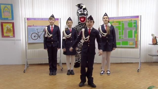 Приветствие отряда «Дорожный дозор» смотреть онлайн