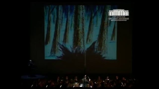 Sergei Prokofiev's Peter and the Wolf - January 2003 смотреть онлайн